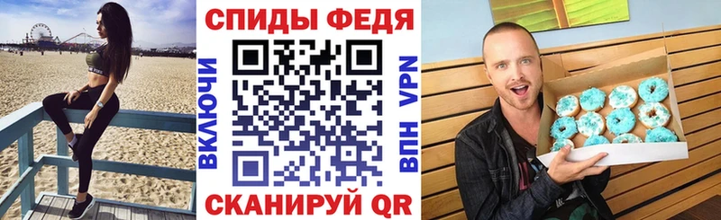 Амфетамин 98%  Красногорск 