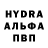 Метамфетамин кристалл TheUtanium