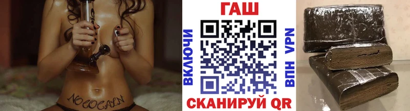 Гашиш убойный  дарк нет телеграм  Красногорск 