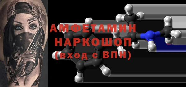 mdpv Алзамай