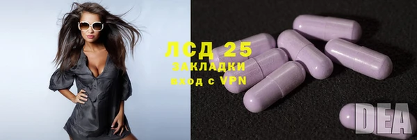 марихуана Алексин