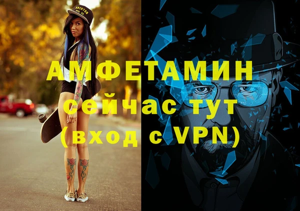 mdpv Алзамай