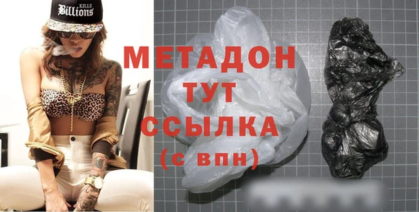 марихуана Алексин