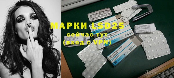 mdpv Алзамай