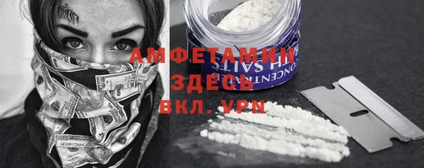 mdpv Алзамай