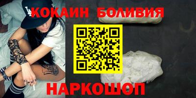крисы Бузулук