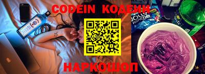 кокаин Бугуруслан
