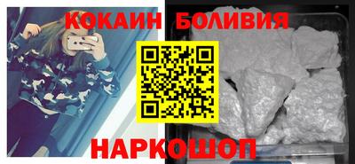 дживик Будённовск