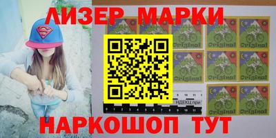 дживик Будённовск