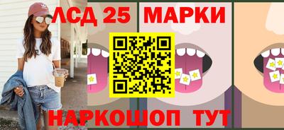 кокаин Бугуруслан