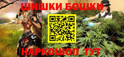 крисы Бузулук