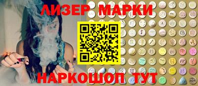 кокаин Бугуруслан