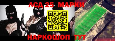 крисы Бузулук