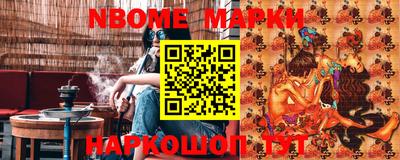 крисы Бузулук