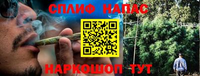 кокаин Бугуруслан