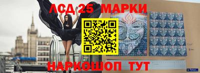 дживик Будённовск