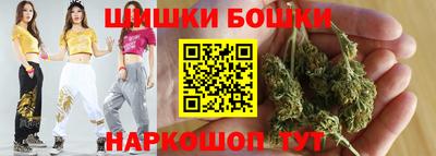 кокаин Бугуруслан