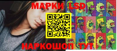 крисы Бузулук