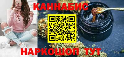 дживик Будённовск