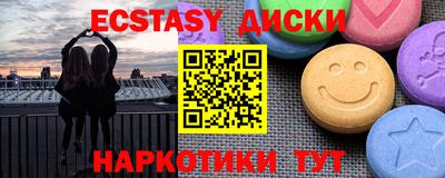 дживик Будённовск