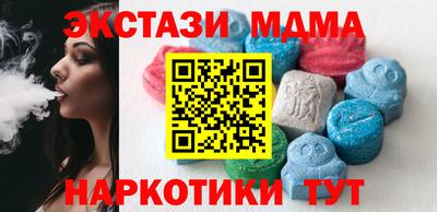 крисы Бузулук