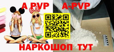крисы Бузулук