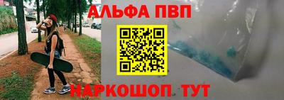 крисы Бузулук