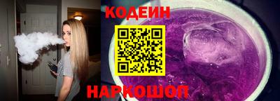 дживик Будённовск
