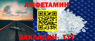 крисы Бузулук