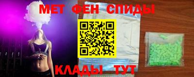 дживик Будённовск