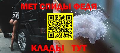 дживик Будённовск