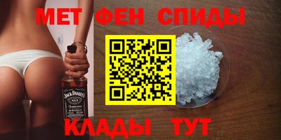 кокаин Бугуруслан