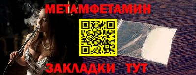 крисы Бузулук