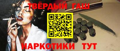 дживик Будённовск