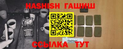 дживик Будённовск