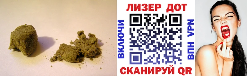 hydra ссылки  Красногорск  Лсд 25 экстази ecstasy  где найти наркотики 