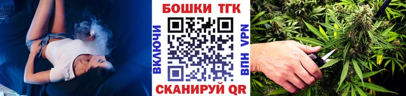 Конопля гибрид  Красногорск 